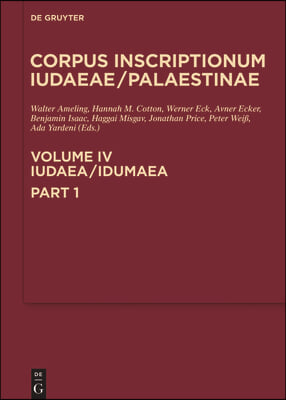 Iudaea / Idumaea: 2649-3324