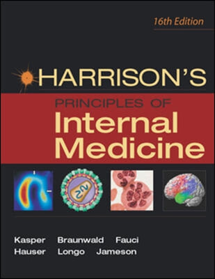 Harrison&#39;s Principles of Internal Medicine 16E (2권 세트)