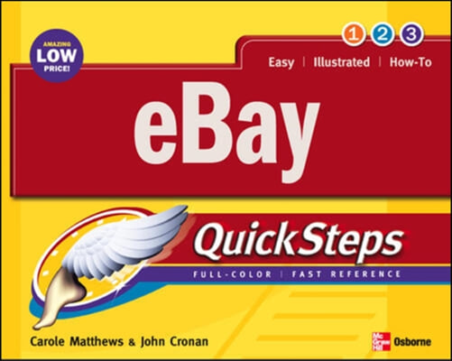 Ebay Quicksteps