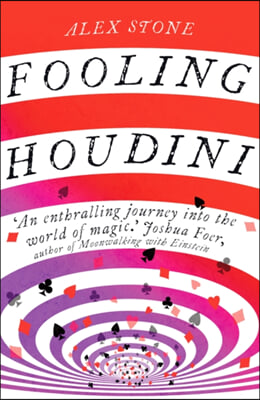 Fooling Houdini