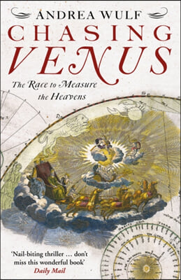 The Chasing Venus