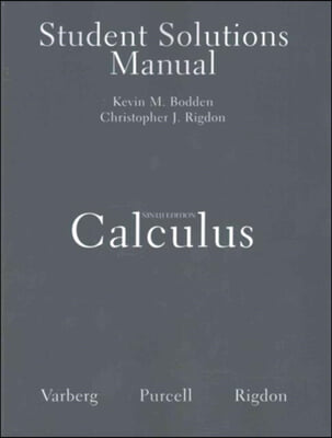 Student Solutions Manual for Calculus