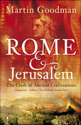 Rome and Jerusalem