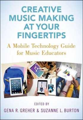 Creative Music Making at Your Fingertips