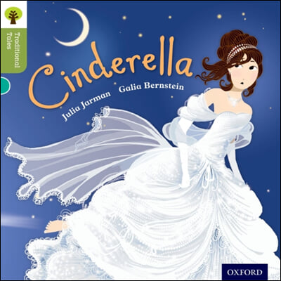 Oxford Reading Tree Traditional Tales: Stage 7: Cinderella