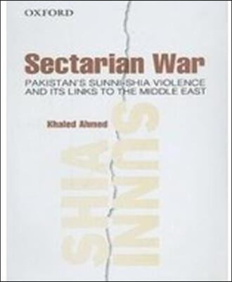 Sectarian War