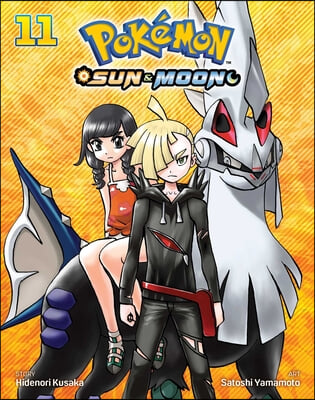 Pokémon: Sun & Moon, Vol. 11