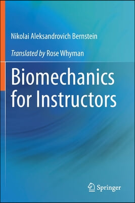 Biomechanics for Instructors