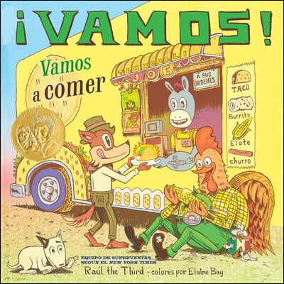 &#161;Vamos! Vamos a Comer: &#161;Vamos! Let&#39;s Go Eat (Spanish Edition)