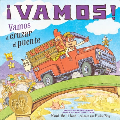 ¡Vamos! Vamos a Cruzar El Puente: ¡Vamos! Let's Cross the Bridge (Spanish Edition)