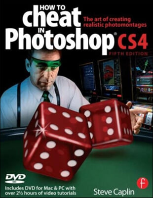 How to Cheat in Photoshop Cs4