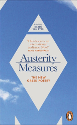 The Austerity Measures