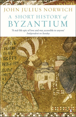 Short History of Byzantium