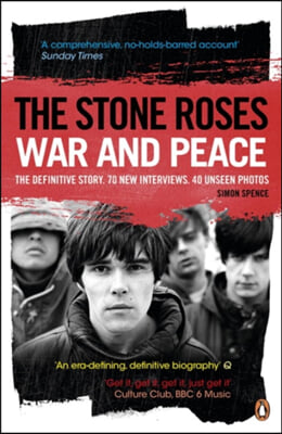 The Stone Roses