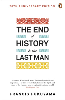 End of History and the Last Man