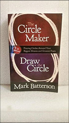 CU CIRCLE MAKER DRAW THE PB