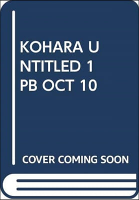 KOHARA UNTITLED 1 PB OCT 10