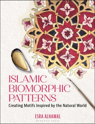 Islamic Biomorphic Patterns: Creating Motifs Inspired by the Natural World