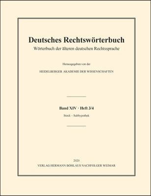 Deutsches Rechtswoerterbuch