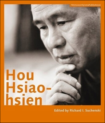 Hou Hsiao-hsien