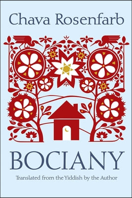 Bociany