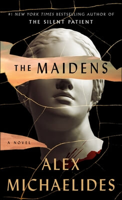 The Maidens