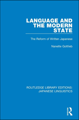 Language and the Modern State