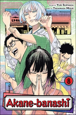 Akane-Banashi, Vol. 8