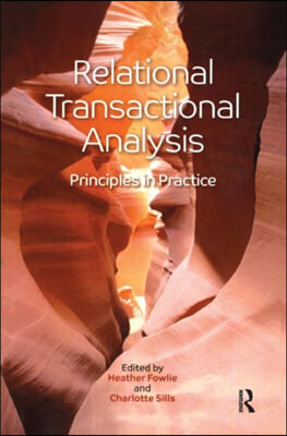 Relational Transactional Analysis