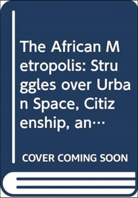 African Metropolis