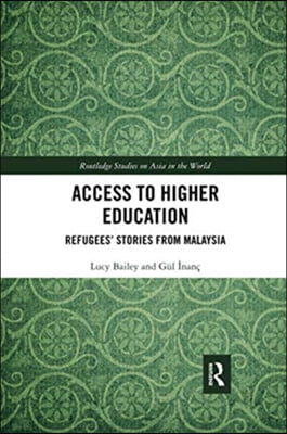 Access to Higher Education