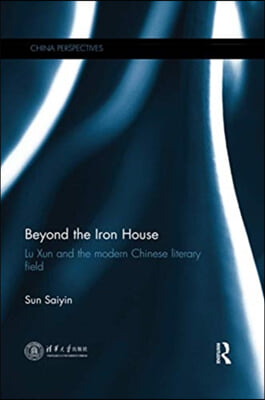 Beyond the Iron House