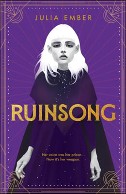 Ruinsong