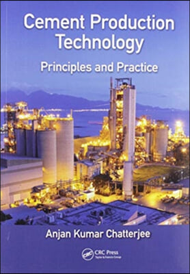 Cement Production Technology