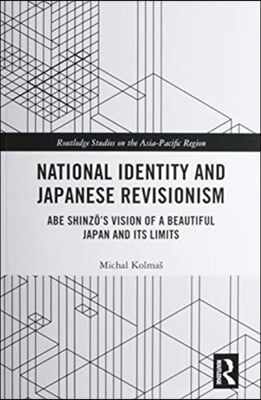 National Identity and Japanese Revisionism