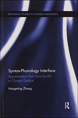 Syntax-Phonology Interface