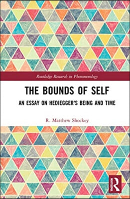 Bounds of Self