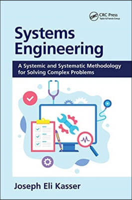 Systems Engineering