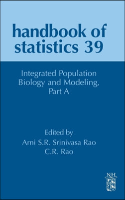 Integrated Population Biology and Modeling