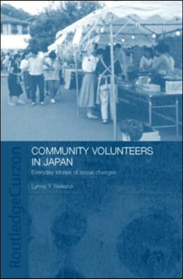 Community Volunteers in Japan