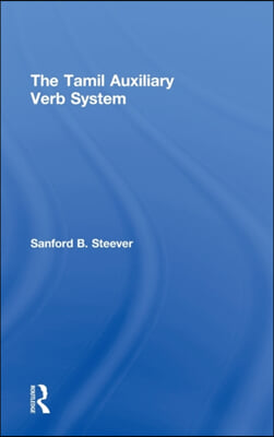 Tamil Auxiliary Verb System