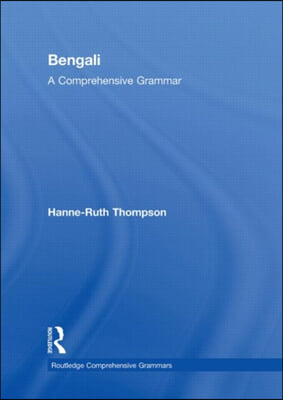 Bengali: A Comprehensive Grammar