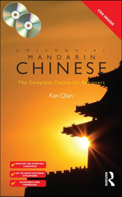 Colloquial Mandarin Chinese