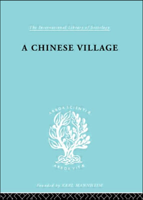 Chinese Village