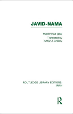 Javid-Nama (RLE Iran B)