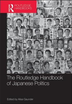 Routledge Handbook of Japanese Politics