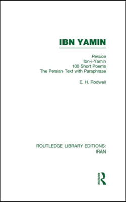 Ibn Yamin (RLE Iran B)