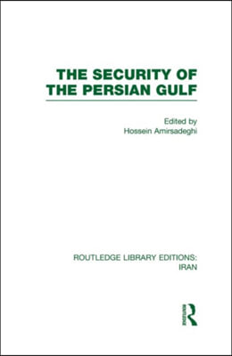 Security of the Persian Gulf (RLE Iran D)