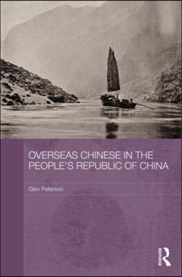 Overseas Chinese in the People&#39;s Republic of China