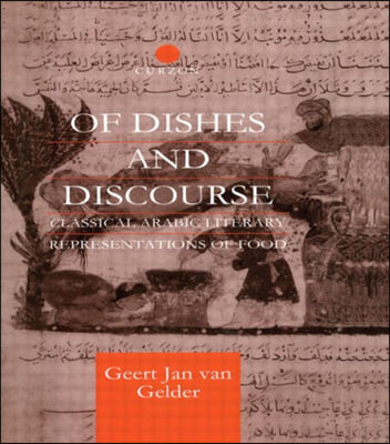 Of Dishes and Discourse